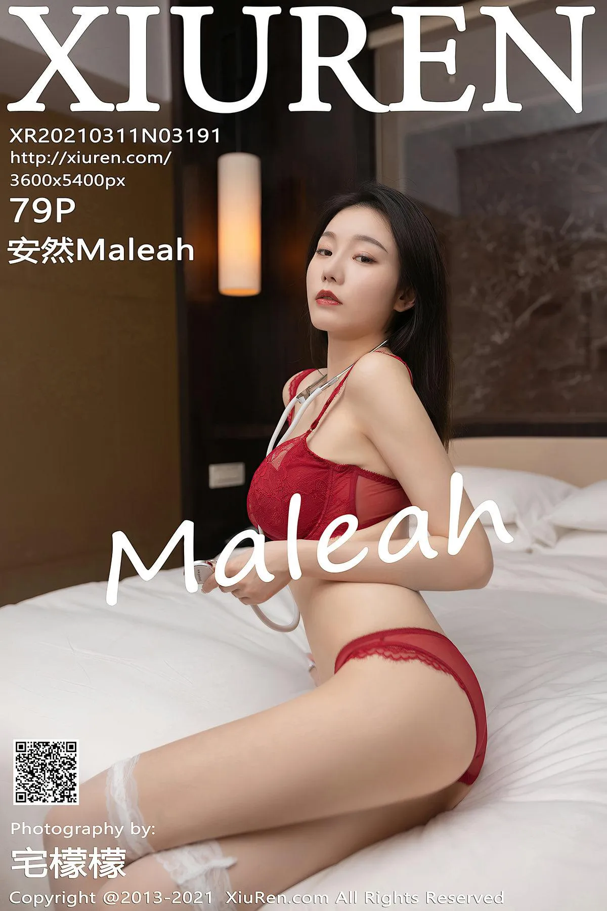 [XIUREN秀人网] 2021.03.11 No.3191 安然Maleah [80P]插图9